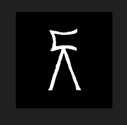 estc
