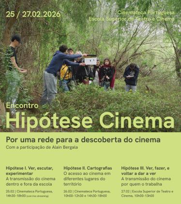 estc