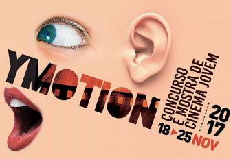 Ymotion2017_banner.jpg
